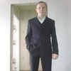 Сергей, 32, г.Грамотеино Сергей, 32, г.Грамотеино