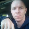 Михаил, 30, г.Кострома Михаил, 30, г.Кострома