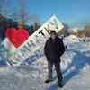 olegselykov, 47, г.Петропавловск-Камчатский olegselykov, 47, г.Петропавловск-Камчатский