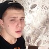 Константин, 18, г.Юрга Константин, 18, г.Юрга