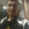 BlackdiamondViR, 30, г.Чебоксары BlackdiamondViR, 30, г.Чебоксары