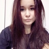 Алсу, 20, г.Октябрьский (Башкирия) Алсу, 20, г.Октябрьский (Башкирия)