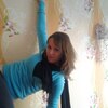 Наталья, 33, г.Чудово Наталья, 33, г.Чудово