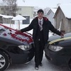 Рамиль, 34, г.Бижбуляк Рамиль, 34, г.Бижбуляк