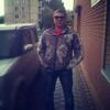 Евгений, 20, г.Томск Евгений, 20, г.Томск