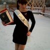 Анастасия, 21, г.Залари Анастасия, 21, г.Залари