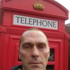 Андрей, 40, г.Евпатория Андрей, 40, г.Евпатория