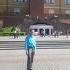 Александр, 27, г.Нижний Новгород Александр, 27, г.Нижний Новгород