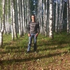 Максим, 35, г.Маркс Максим, 35, г.Маркс