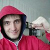 Арком, 33, г.Пермь Арком, 33, г.Пермь