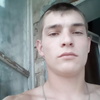 Сергей, 22, г.Вольск Сергей, 22, г.Вольск