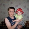 Виктор, 29, г.Шаранга Виктор, 29, г.Шаранга