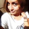 Elena, 20, г.Красноярск Elena, 20, г.Красноярск