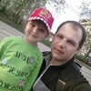 Алексей Sergeevich, 32, г.Пермь Алексей Sergeevich, 32, г.Пермь