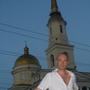 Николай, 29, г.Норильск Николай, 29, г.Норильск