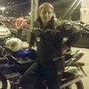 александр, 39, г.Тбилисская александр, 39, г.Тбилисская
