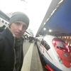 Andry, 32, г.Петрозаводск Andry, 32, г.Петрозаводск