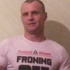 Иван, 37, г.Туапсе Иван, 37, г.Туапсе