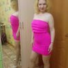 Вера, 37, г.Жирновск Вера, 37, г.Жирновск