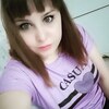 Элина Габитова, 24, г.Варна Элина Габитова, 24, г.Варна