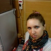 Светлана Богданова, 30, г.Бреды Светлана Богданова, 30, г.Бреды