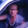Александр, 41, г.Нижняя Тавда Александр, 41, г.Нижняя Тавда