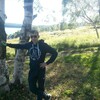 Александр, 29, г.Ванино Александр, 29, г.Ванино