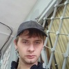 Андрей, 30, г.Верхнеднепровский Андрей, 30, г.Верхнеднепровский