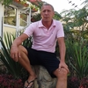НАССТОЯЩИЙ, 46, г.Жилево НАССТОЯЩИЙ, 46, г.Жилево