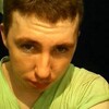 Сергей, 27, г.Шилка Сергей, 27, г.Шилка