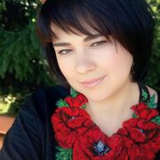 Іра 39 Львов