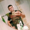 Александр, 26, г.Раменское Александр, 26, г.Раменское