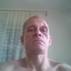 дмитрий, 43, г.Иркутск дмитрий, 43, г.Иркутск