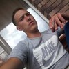 Роман, 19, г.Усть-Лабинск Роман, 19, г.Усть-Лабинск