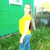 Наташа, 31, г.Верховажье Наташа, 31, г.Верховажье