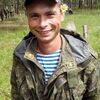 Дмитрий Моторкин, 30, г.Нерехта Дмитрий Моторкин, 30, г.Нерехта