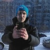 Александр, 34, г.Усть-Илимск Александр, 34, г.Усть-Илимск
