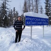 Андрей, 42, г.Ленск Андрей, 42, г.Ленск
