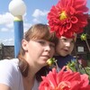 Наталья, 28, г.Залари Наталья, 28, г.Залари