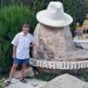 Андрей, 47, г.Саянск Андрей, 47, г.Саянск