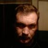 ALEKSEY, 43, г.Бикин ALEKSEY, 43, г.Бикин