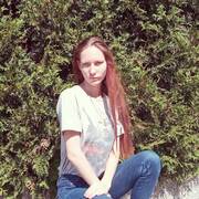 Лана 29 Алматы́