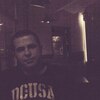 Илья, 23, г.Челябинск Илья, 23, г.Челябинск