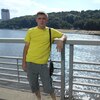 сергей, 26, г.Большие Березники сергей, 26, г.Большие Березники
