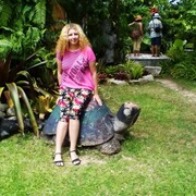 Екатерина 39 Хабаровск