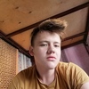 Иван, 18, г.Адыгейск Иван, 18, г.Адыгейск
