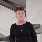 Амина 64 Магнитогорск