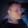 Дмитрий, 20, г.Черемхово Дмитрий, 20, г.Черемхово