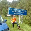 Евгений, 49, г.Онега Евгений, 49, г.Онега