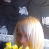 кира, 45, г.Апатиты кира, 45, г.Апатиты